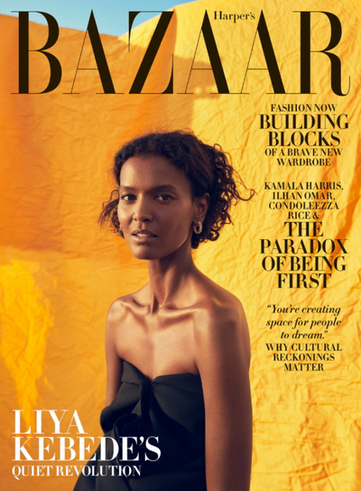 "The Hero: A Must-Have Item from the Editors" in Harper's Bazaar Magazine, November 2020